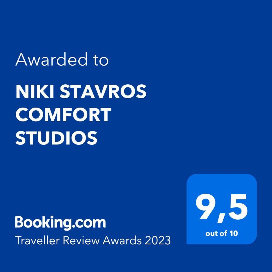 Niki Stavros Comfort